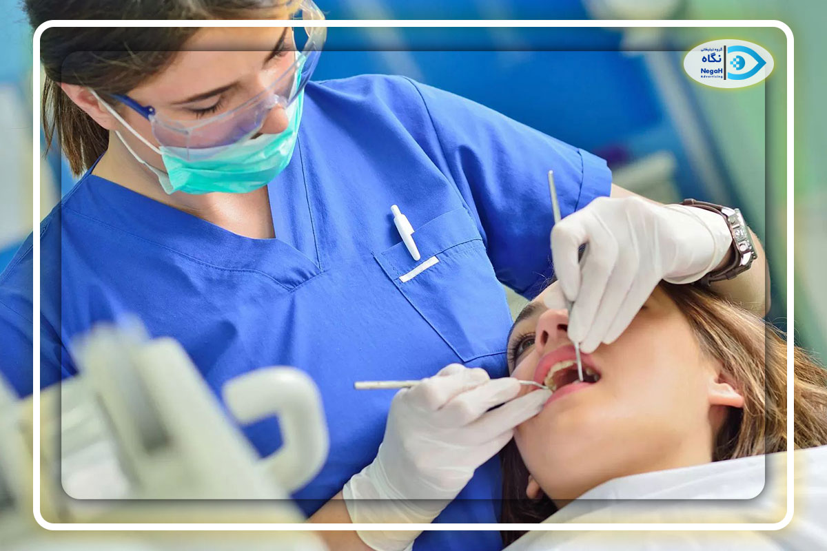افزایش درآمد دندانپزشکی ها