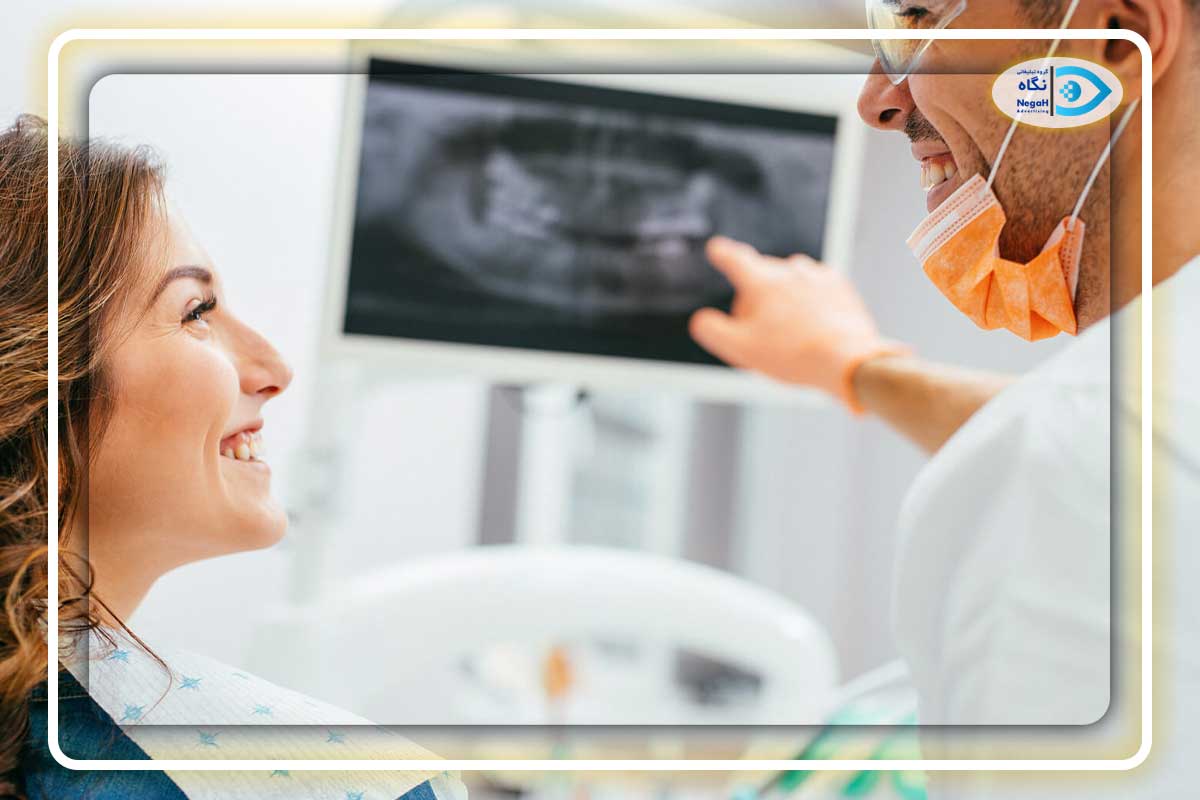 اهمیت فناوری در مدیریت دندانپزشکی: