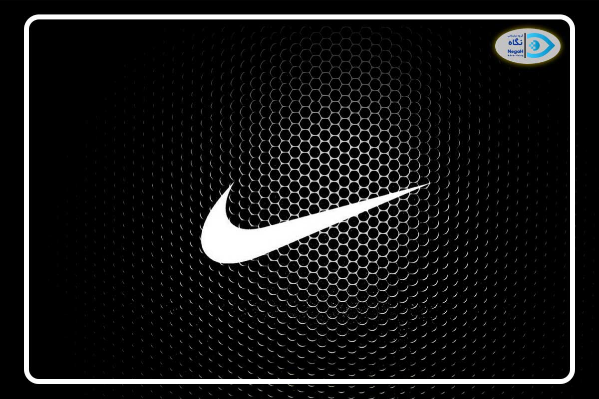 لوگوی Nike Swoosh