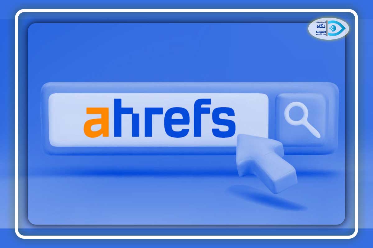 ahrefs