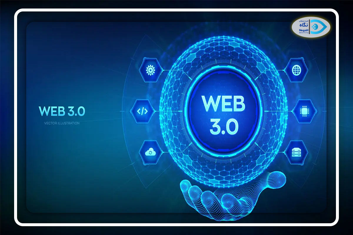 web3